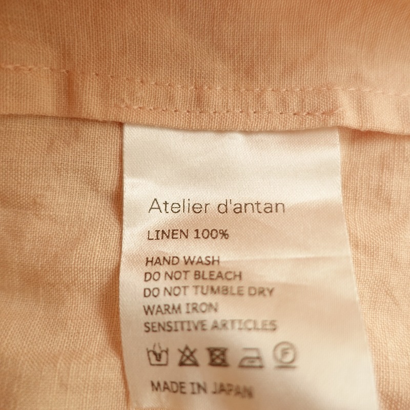 ȥꥨ󥿥 Atelier dantan ͥԥ󥿥å衼ĥԡ   (2-2509-170)50J52