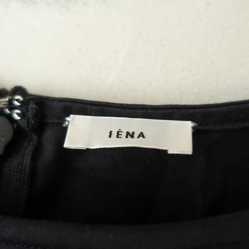 2.6ۥ IENA ܥ塼ॷԡ   (33-2503-229)11D52