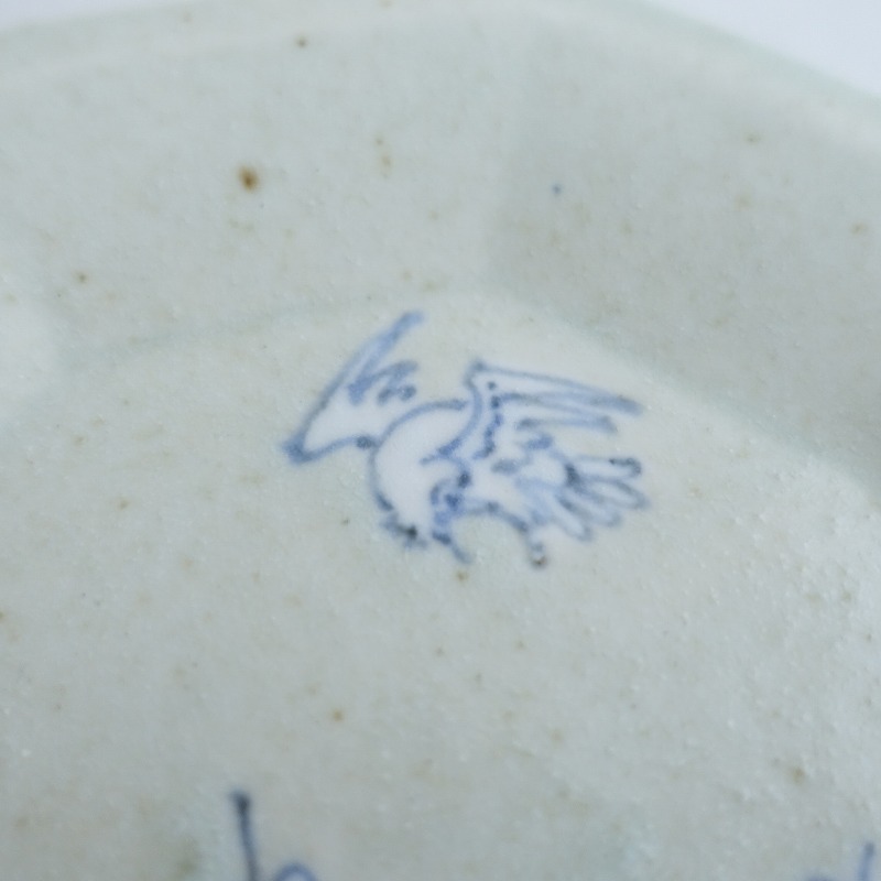 �����ʡ�  �������������� Ȭ�ѻ� 16cm   (wa84-2507-28)��40H52��