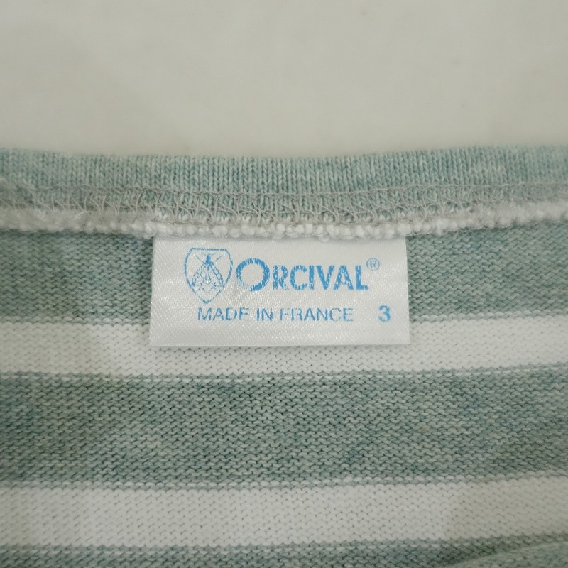 �������Х� ORCIVAL �Х��������  3 (33-2507-320)��70H52��