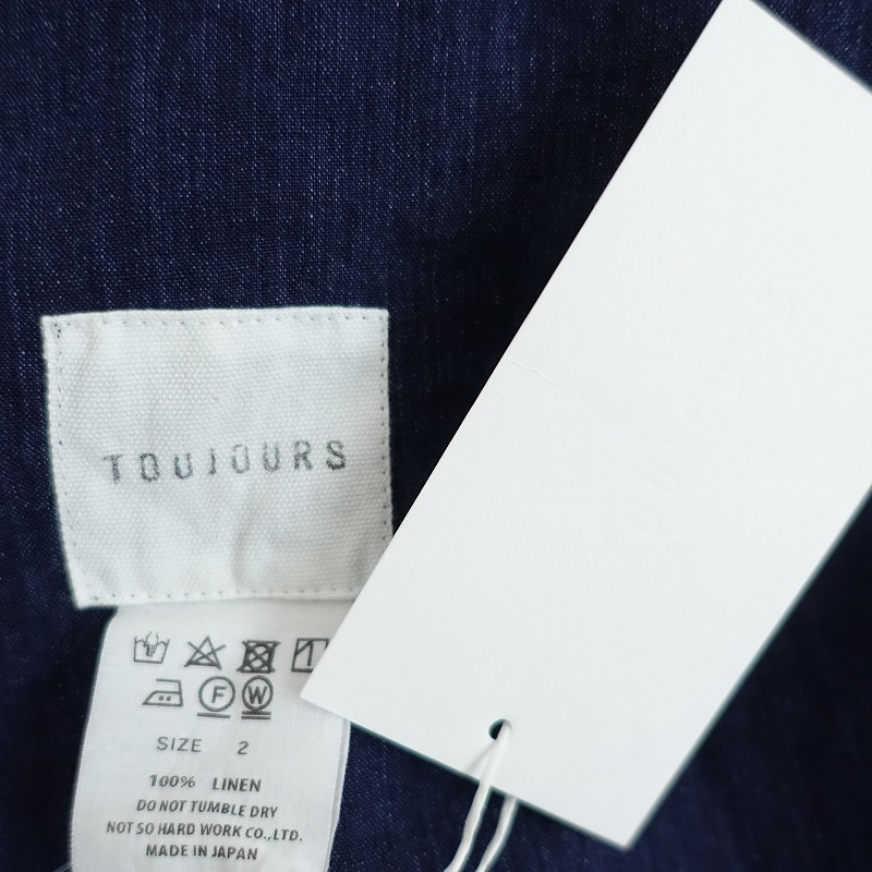 /4.6ۥȥ塼 TOUJOURS Back Cross Work Vest ͥ٥  2 (25-2507-656)22H52