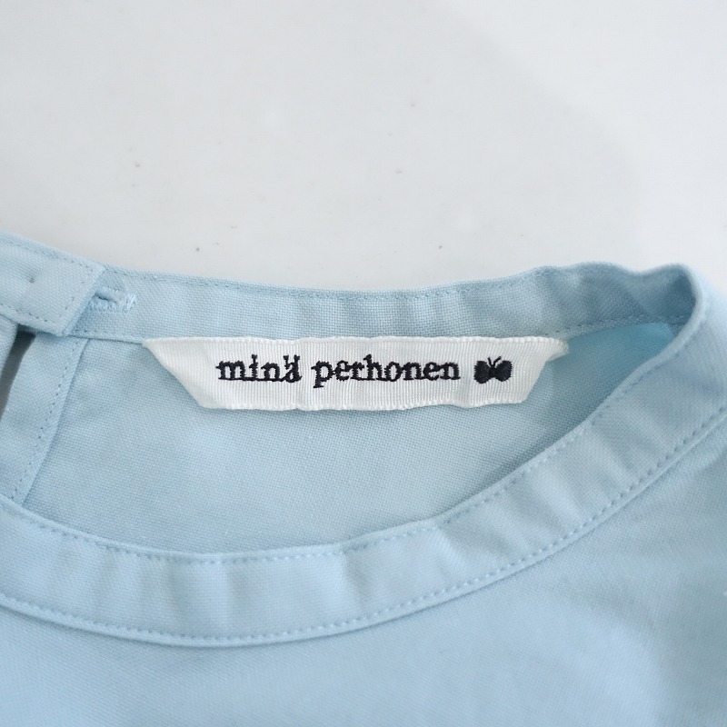 �ߥʥڥ�ۥͥ� �ͥ��ȥ顼�� mina perhonen neutraali nord ���åȥ�֥饦��  40 (27-2409-120)��02J42��