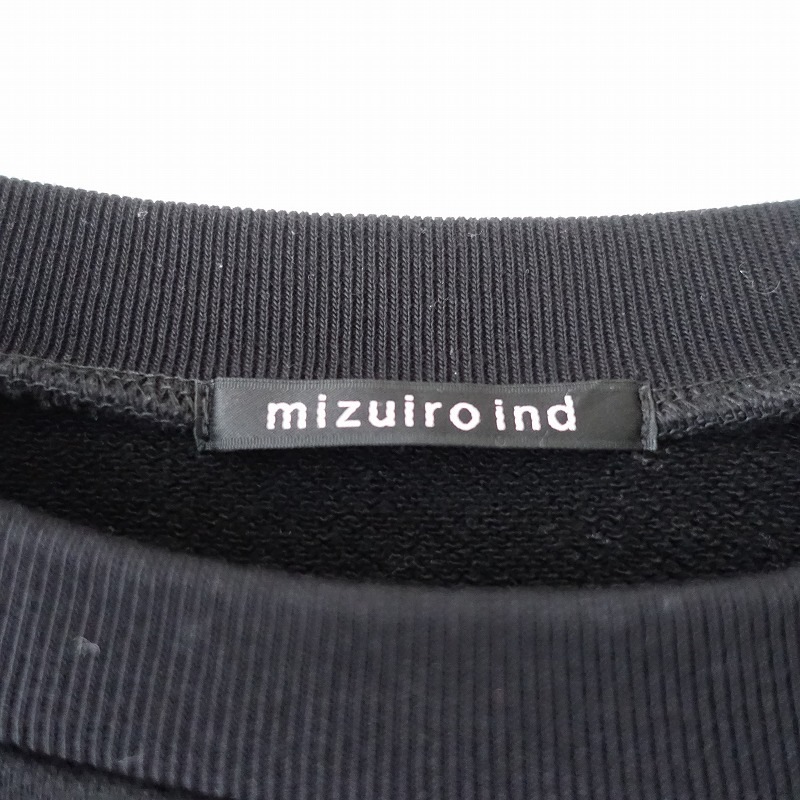 ߥ mizuiro-ind åȥץ륪С  - (25-2509-188)40J52