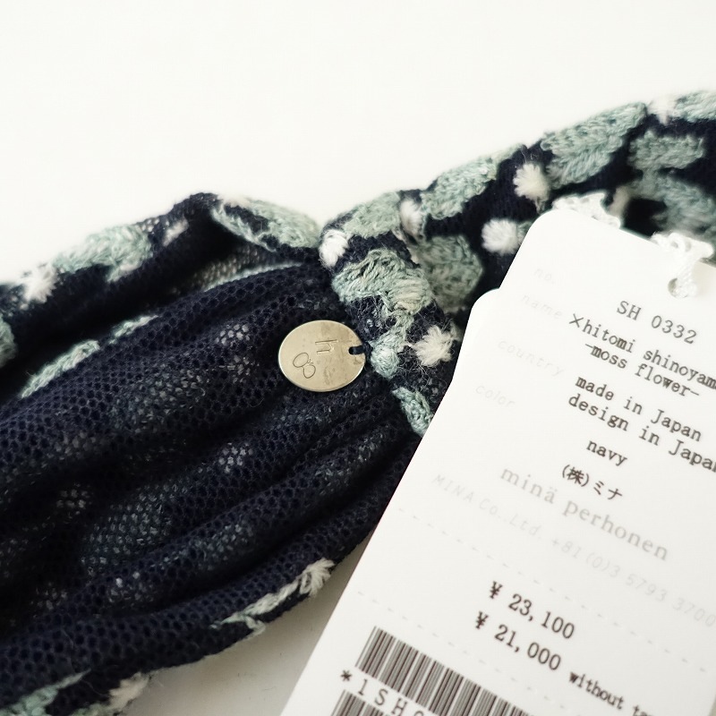 2.3ۥҥȥߥΥޡߥߥʥڥۥͥ hitomi shinoyamamina perhonen moss flowerإåɥɥ쥹   (ac7-2502-57)70C52
