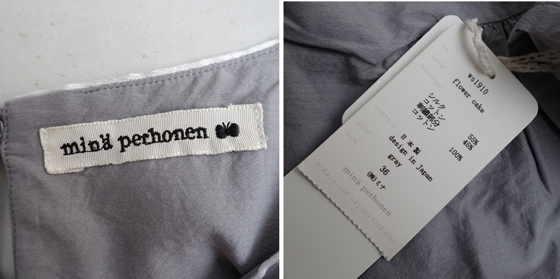 ���񤢤�/���3.8���ۥߥʥڥ�ۥͥ� mina perhonen flower cake�Ρ����꡼�֤ڥץ��֥饦��  36 (2-2510-57)��10K52��