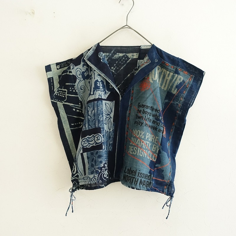 ��̤����/���5.0����45������ԡ����� 45RPM �Х���ʥѥå������M�����  00 (33-2506-430)��71G52��