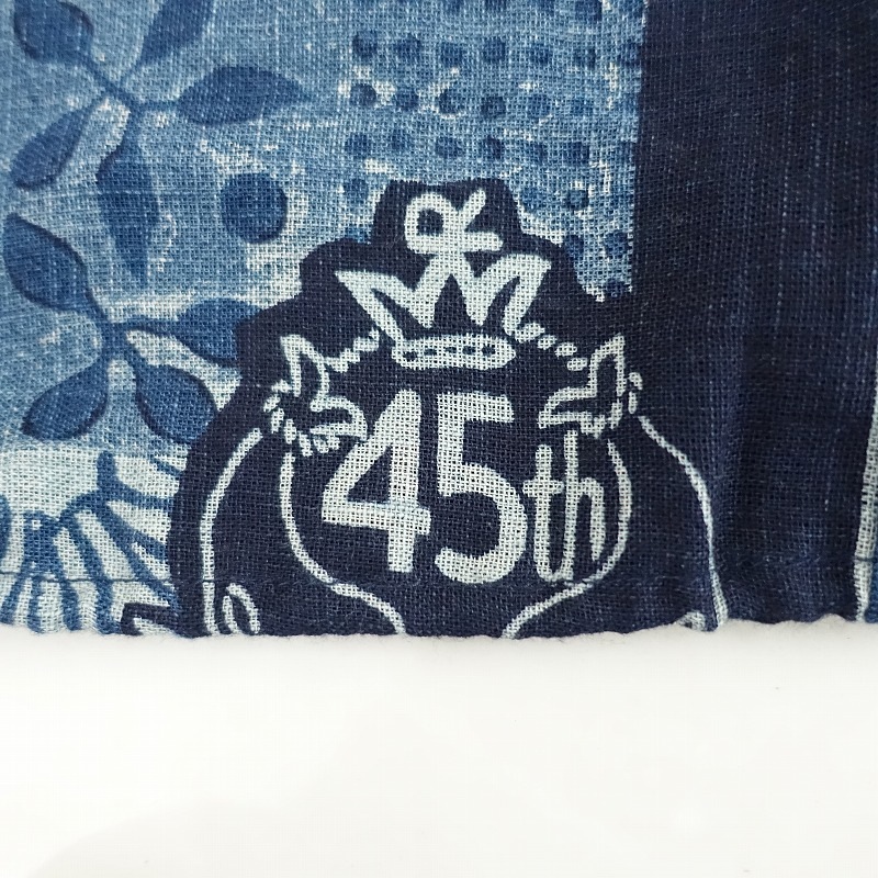 ��̤����/���5.0����45������ԡ����� 45RPM �Х���ʥѥå������M�����  00 (33-2506-430)��71G52��