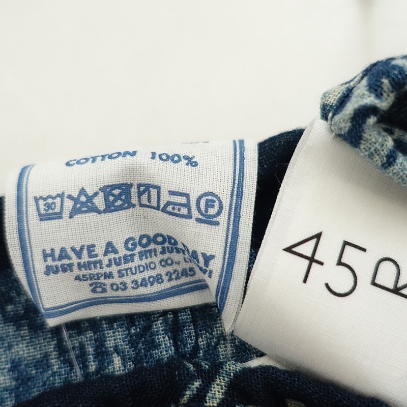 ��̤����/���5.0����45������ԡ����� 45RPM �Х���ʥѥå������M�����  00 (33-2506-430)��71G52��