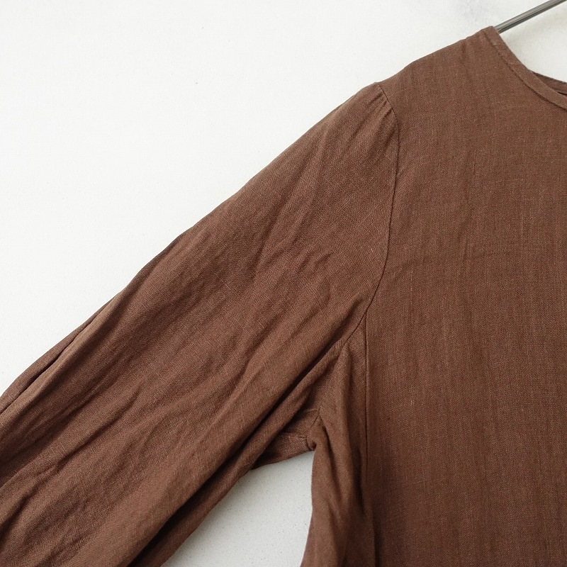 �ե�����ͥ��� fog linen work ��ͥ�8ʬµA�饤����ԡ���   (33-2507-129)��13G52��