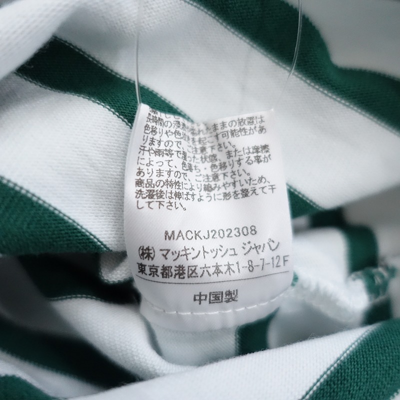 1.4ۥȥǥʥ륦 Traditional Weatherwear LYNEܡåȥ  S (4-2508-37)11I52