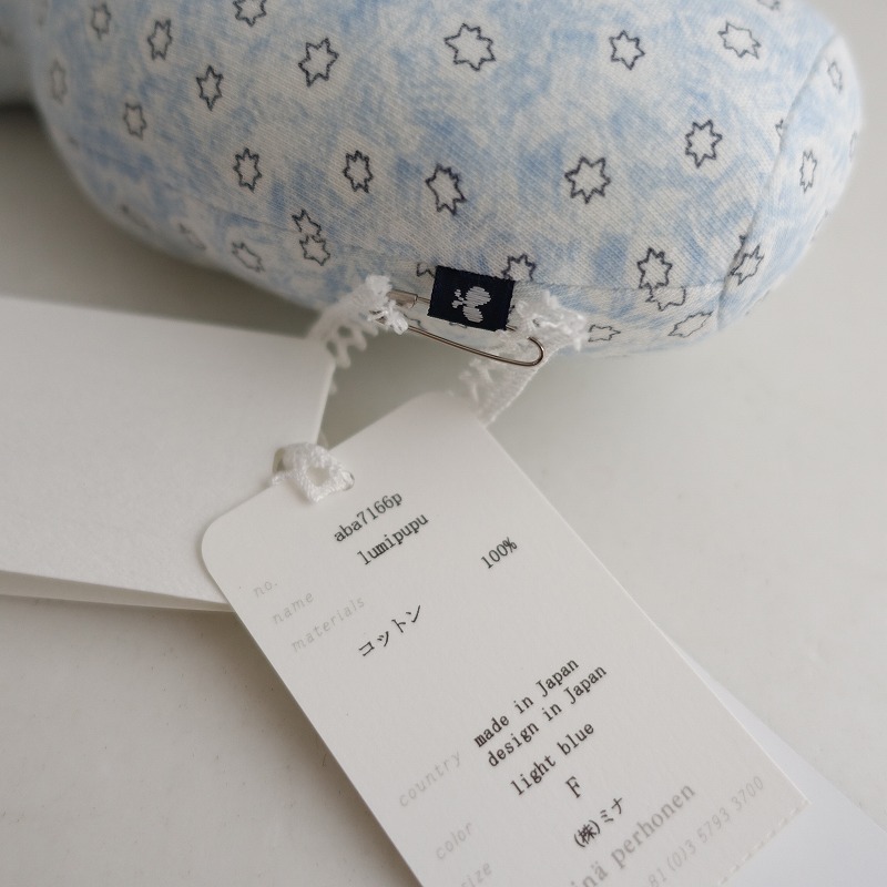 美品】定価3.3万/ミナペルホネン×ナタリーレテ mina perhonen