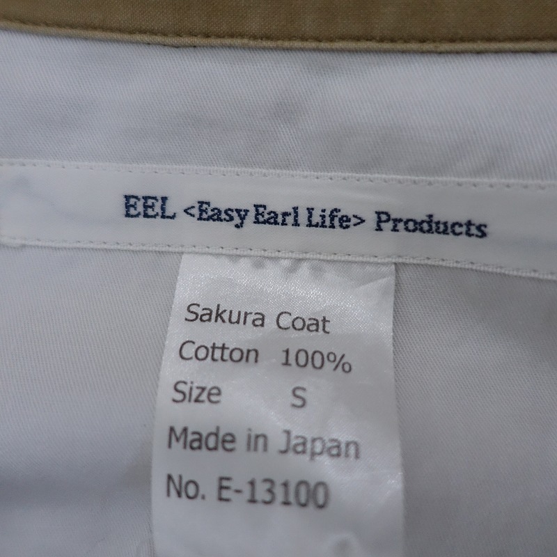  EEL Sakura Coat 饳  S (jk25-2510-142)13J52