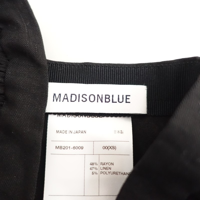 �ޥǥ�����֥롼 MADISON BLUE ��ͥ󺮥��ȥ�å����塼��åץ�������  XS/00 (sk27-2605-119)��41F62��