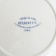 �ڥե�󥹥���ƥ������ۥ������󡦥����֥�󥷥� Vermont et Blanchet �ǥ����ȥץ졼��20.5cm   (kwa85-2503-151)��62D52��