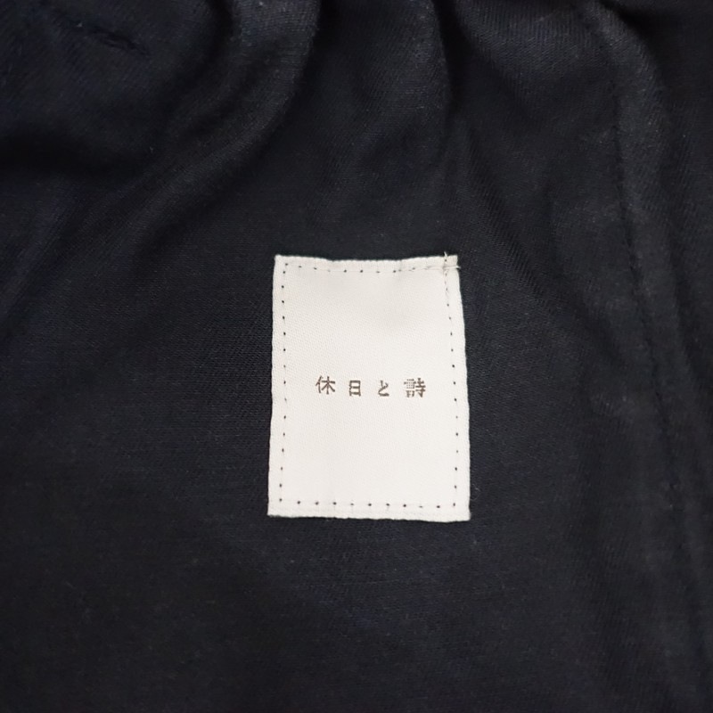 �����Ȼ� ���åȥ�ĥ��륤�������ѥ��  - (c1-2606-333)��41G62��