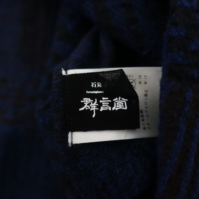 ������/2024/���3.8����  ����Ʋ �и��仳 ������ܤ��������㥬���ɥץ륪���С� �����   (33-2512-480)��61A62��