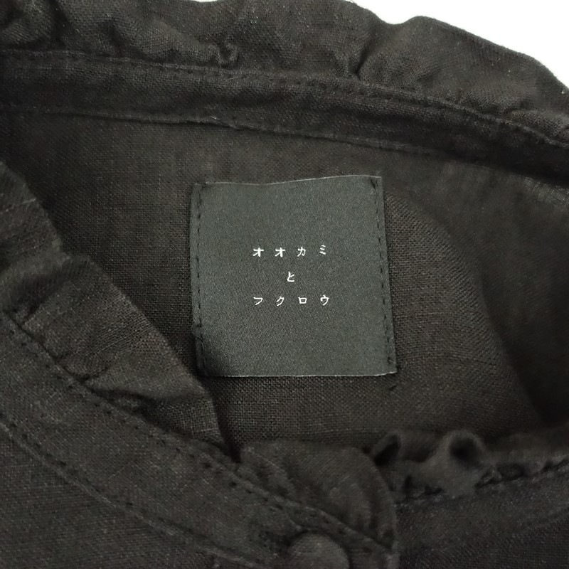 ��2024/���1.6����  �������ߤȥե����� �������ߤȲ���椰���Ĵ��/�֥饦��   (2-2603-217)��40D62��