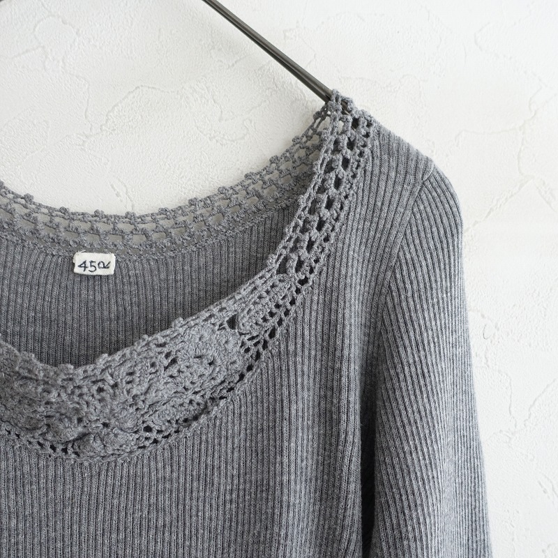 45ԡ R45RPM 졼դ֥åȥ  2 (1-2508-100)20I52