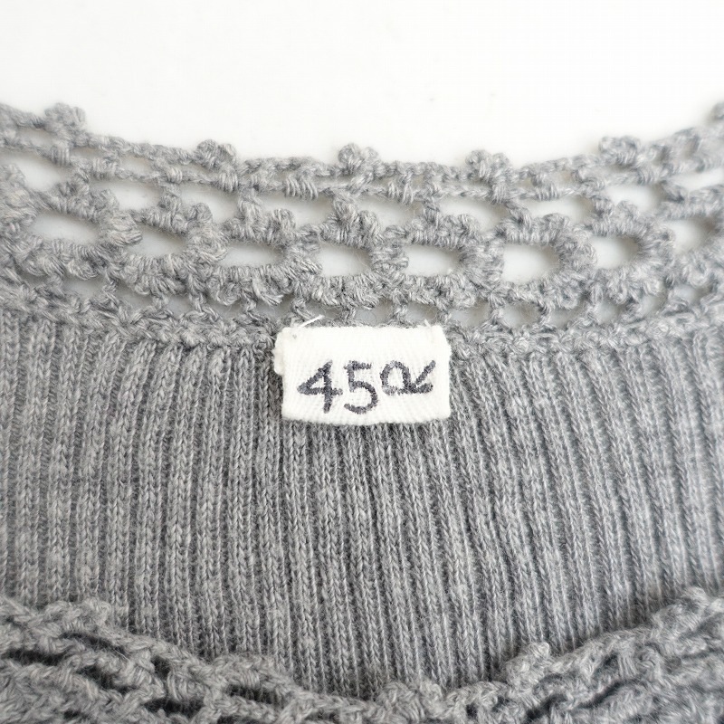 45ԡ R45RPM 졼դ֥åȥ  2 (1-2508-100)20I52