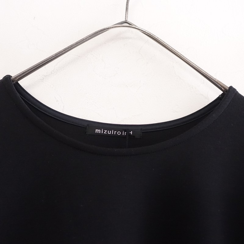 �ߥ���������� mizuiro-ind ����ܡ���˥åȥ�������ץ륪���С�   (33-2602-337)��51C62��