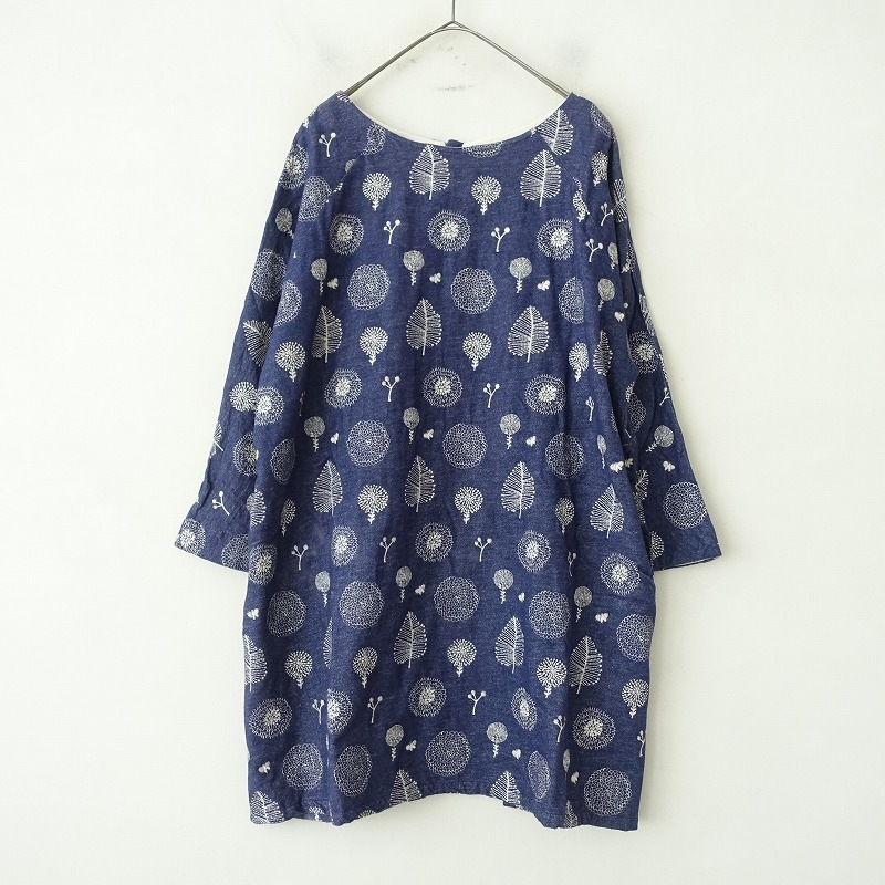 ޡ֥륷å marble SUD åȥɤ夦˥å  - (25-2509-183)40J52