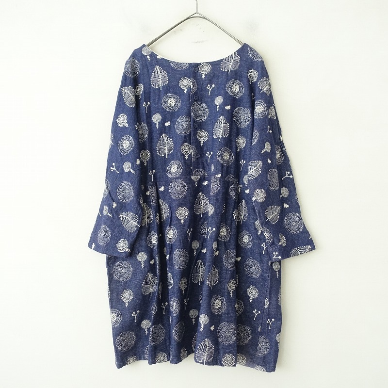 ޡ֥륷å marble SUD åȥɤ夦˥å  - (25-2509-183)40J52