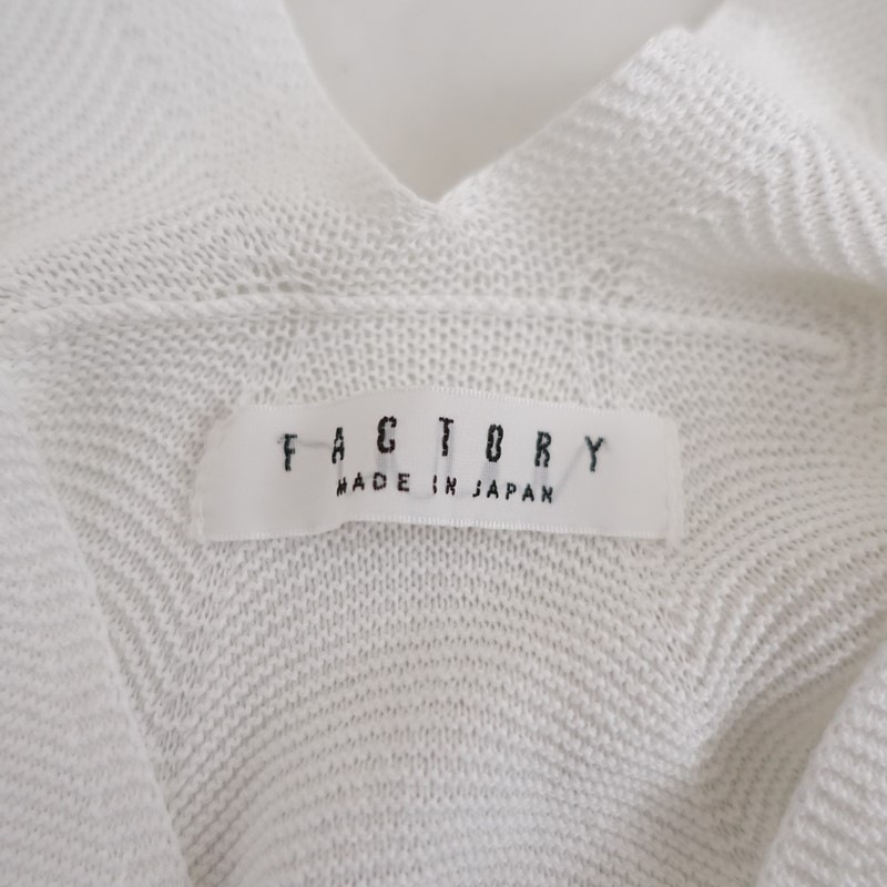 �ե����ȥ꡼ FACTORY V�ͥå����åȥ�٥���  2 (25-2604-331)��21E62��