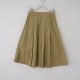 ��2024�ۥޡ�����åȥϥ����� MARGARET HOWELL COTTON TWILL �ե���ȥ��å���������  1 (sk2-2601-113)��13A62��