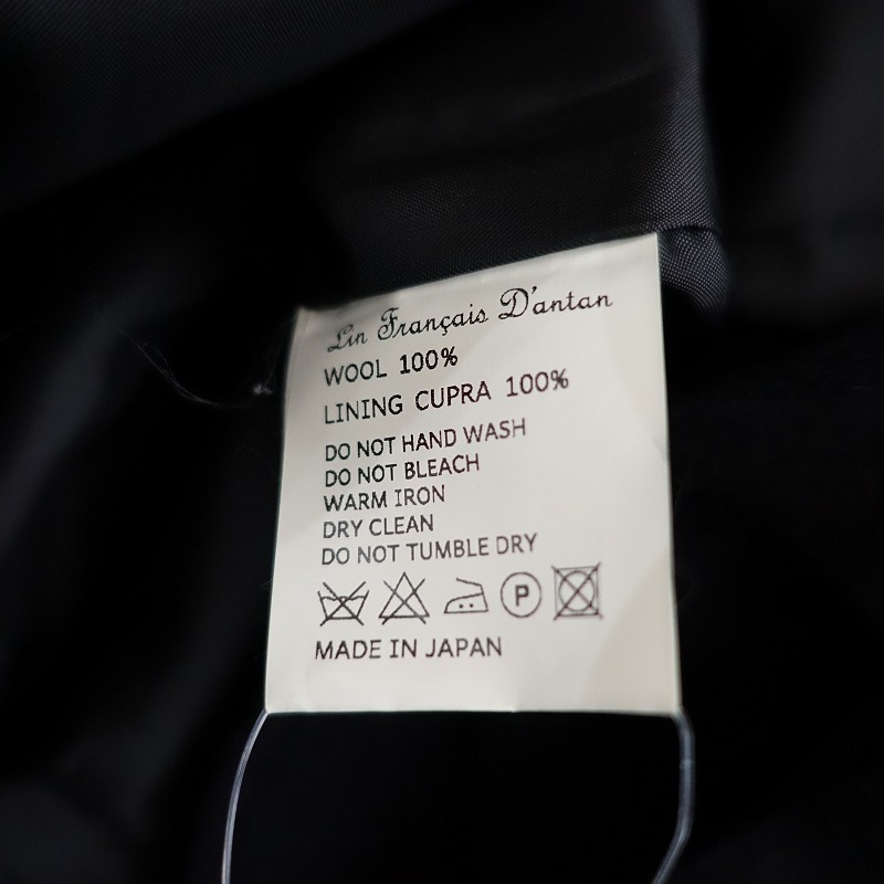 ե󥻥󥿥 Lin francais dantan 륿å磻ɥѥ   (33-2502-248)90C52