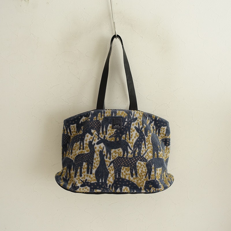 美品/定価3万】ミナペルホネン mina perhonen unichorus laiva bag