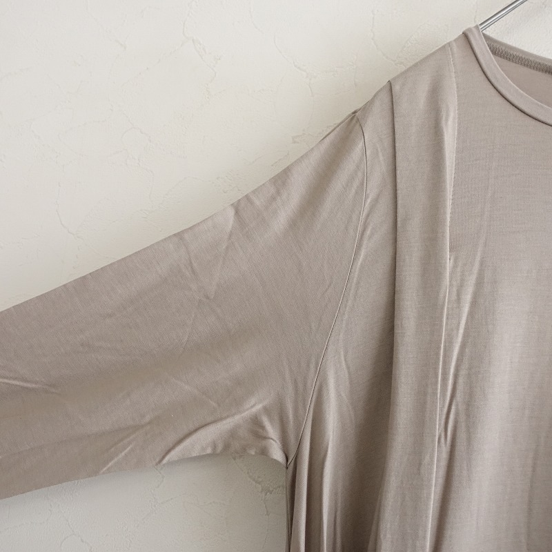 ߥǥߥå MIDIUMISOLID ȥ꡼ԡ  - (4-2504-1)20E52