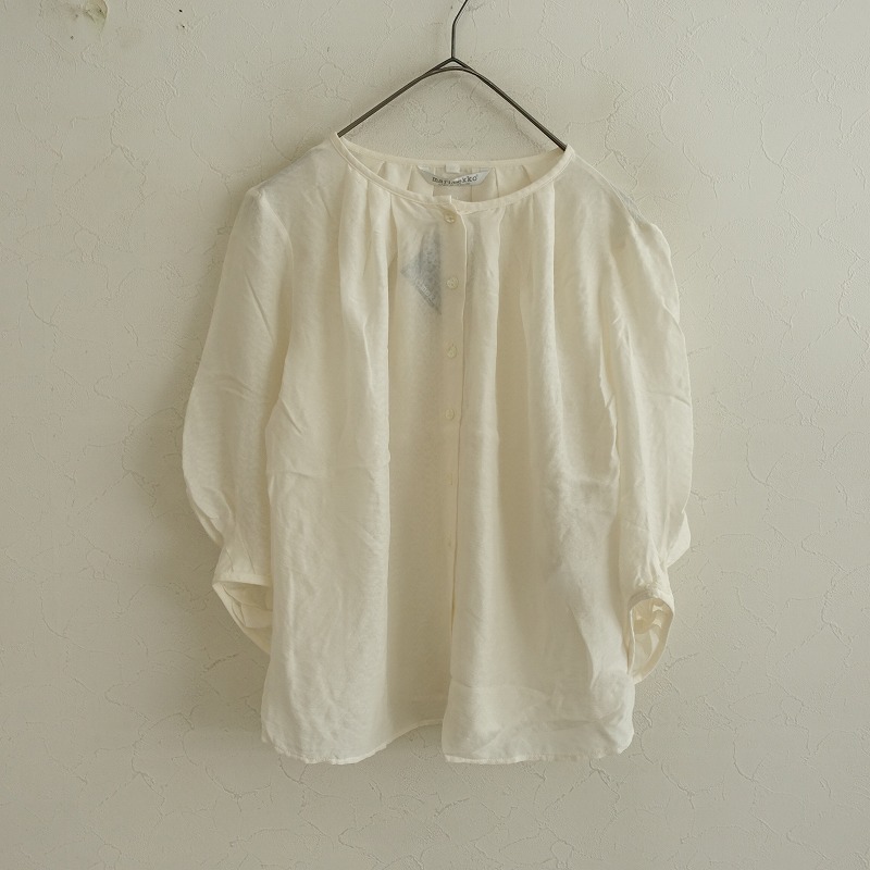 ޥå marimekko 륯֥饦  34 (k25-2509-202)30J52