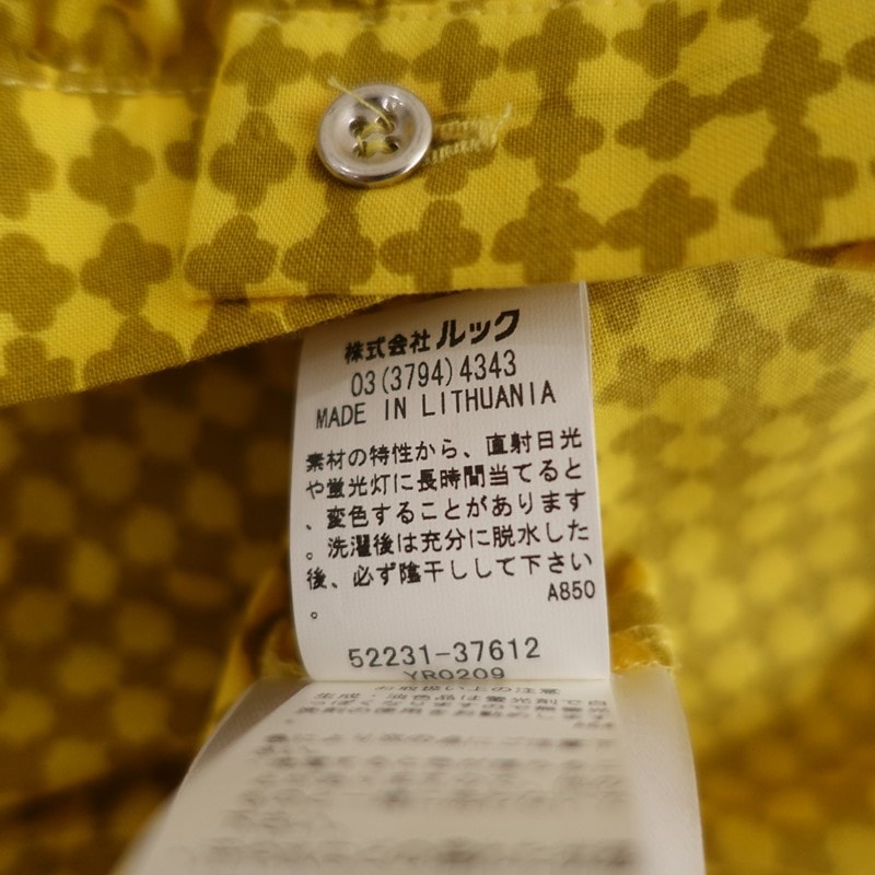 �ޥ��å� marimekko �ץ��ȥ٥�ƥåɥ��ԡ���  34 (2-2604-212)��70E62��