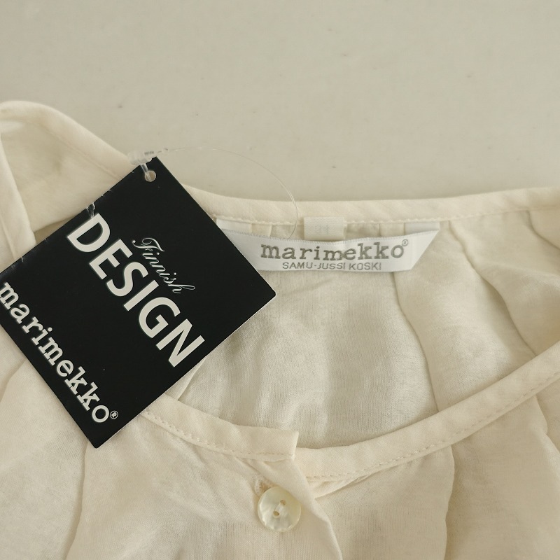 ޥå marimekko 륯֥饦  34 (k25-2509-202)30J52