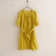 �ޥ��å� marimekko �ץ��ȥ٥�ƥåɥ��ԡ���  34 (2-2604-212)��70E62��