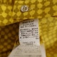 �ޥ��å� marimekko �ץ��ȥ٥�ƥåɥ��ԡ���  34 (2-2604-212)��70E62��