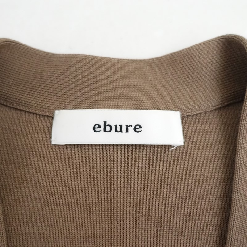 エブール ebure シルクコットン混Vネックカーディガン (33-2608-76