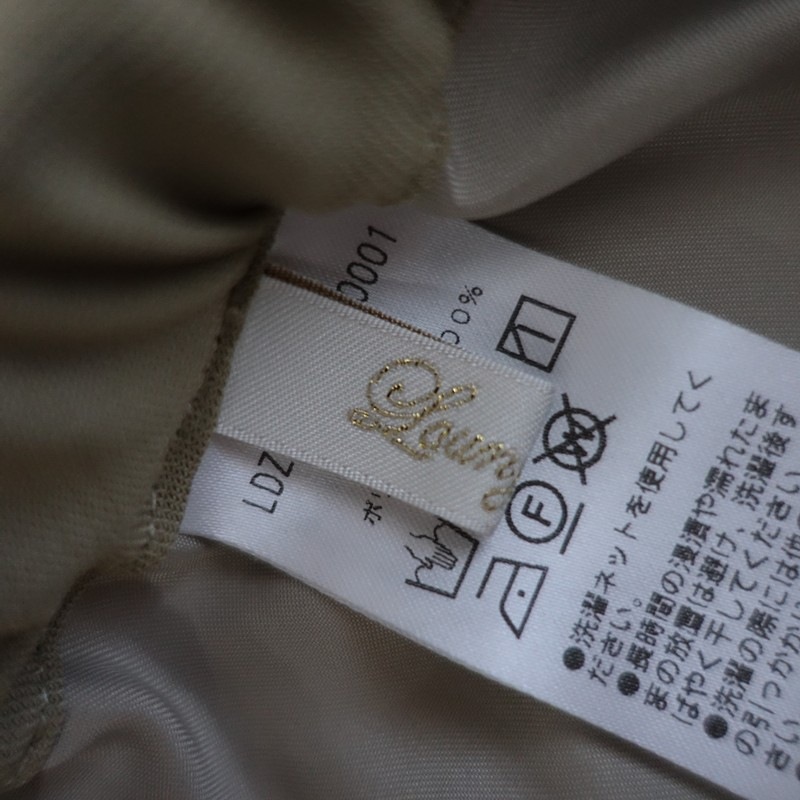 �饦�󥸥ɥ쥹 LOUNGEDRESS ���󥿡��ץ쥹���������ѥ��  F (1-2601-472)��42B62��