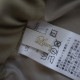 �饦�󥸥ɥ쥹 LOUNGEDRESS ���󥿡��ץ쥹���������ѥ��  F (1-2601-472)��42B62��