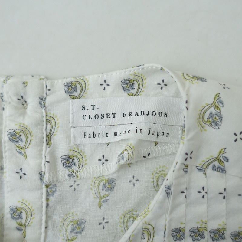 ʡۥƥåȥեӥ㥹 s.t.closet frabjous ץسå֥饦  - (25-2508-689)92I52