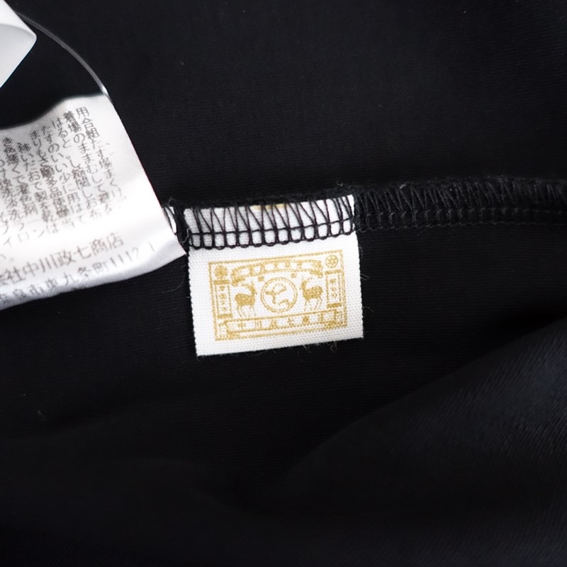 ����������Ź ���åȥ�ϥ��ͥå��ɥ�ޥ�ץ륪���С�  - (25-2604-328)��21E62��