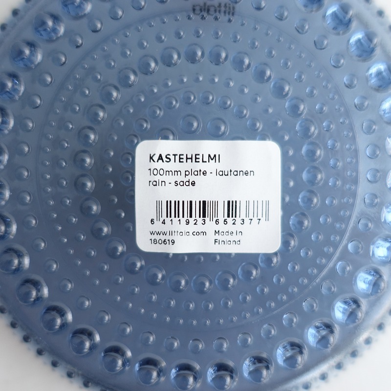 ̲̤/å iittala Kastehelmi ƥإ ץ졼 쥤 4祻å   (wa23-2508-85)02I52