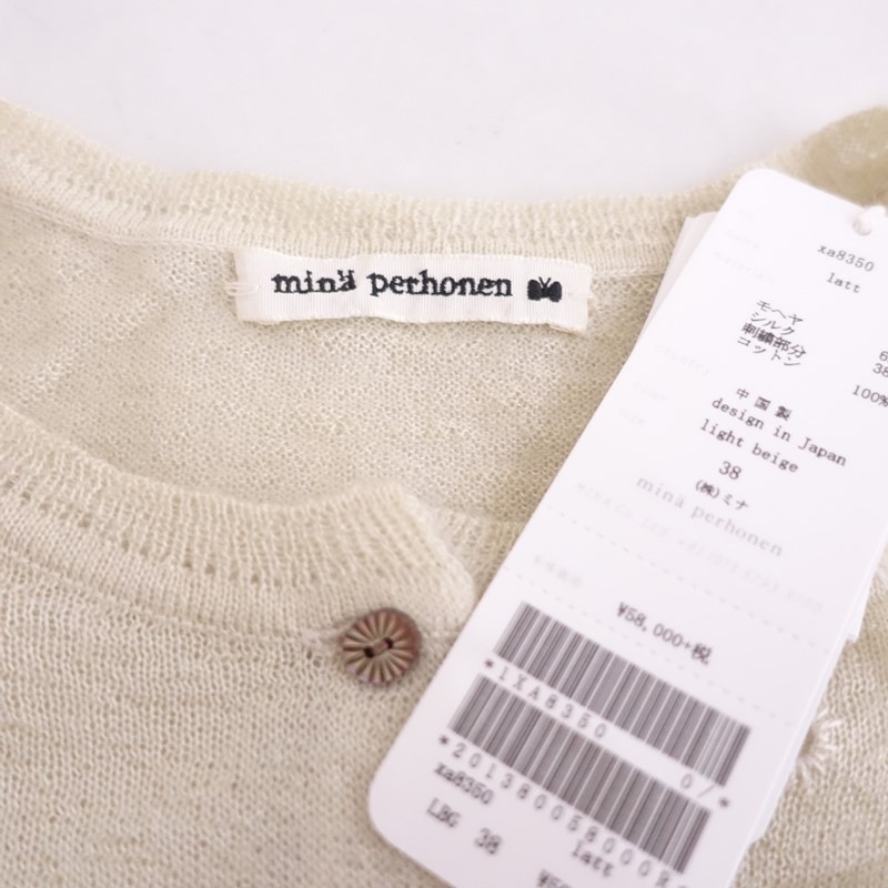 �����6.3���ۥߥʥڥ�ۥͥ� mina perhonen latt ��إ䥷�륯�˥åȥ����ǥ�����  38 (1-2607-16)��82G62��