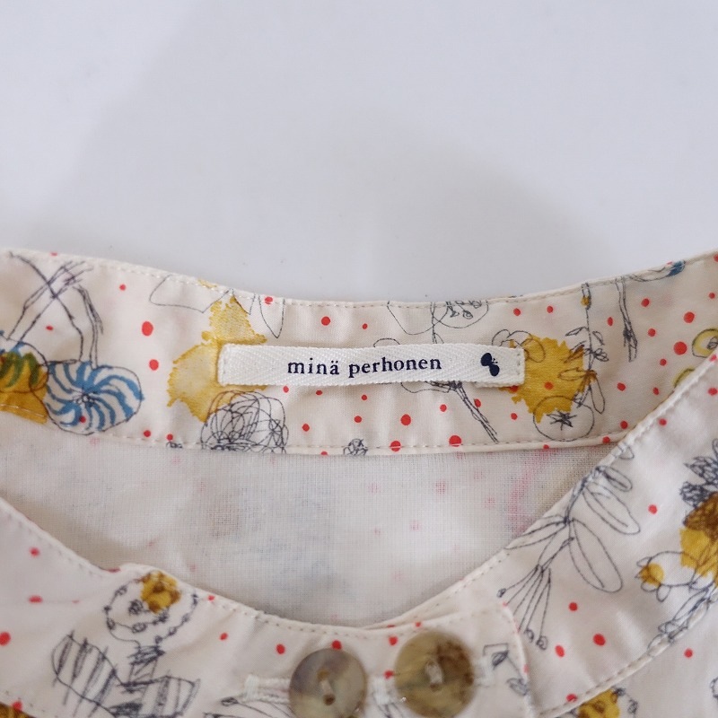 ڥåۥߥʥڥۥͥ mina perhonen memories of rain åȥԡ  120 (27-2409-154)92J42