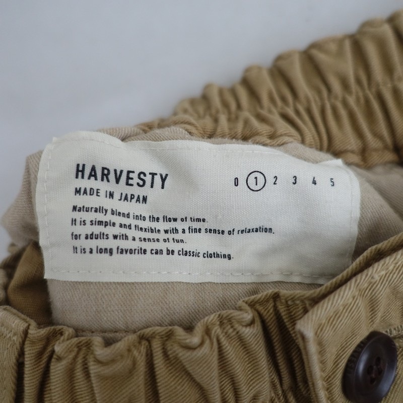 �ϡ��٥��ƥ� HARVESTY ���åȥ󥵡������ѥ��  1 (1-2605-37)��10F62��
