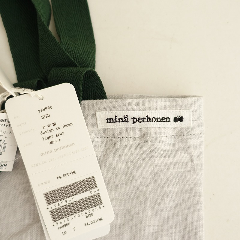 �����ʡۿ��ɰ���ð����/�ߥʥڥ�ۥͥ� mina perhonen BIRD �����Хå� ���ޥ���Хå�   (ba84-2409-31)��20J42��