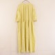 3.3ۥͥȥ åץ nest Robe UpcycleLino Ṿŷ᥮㥶ե쥢ԡ  F (m33-2506-63)30G52