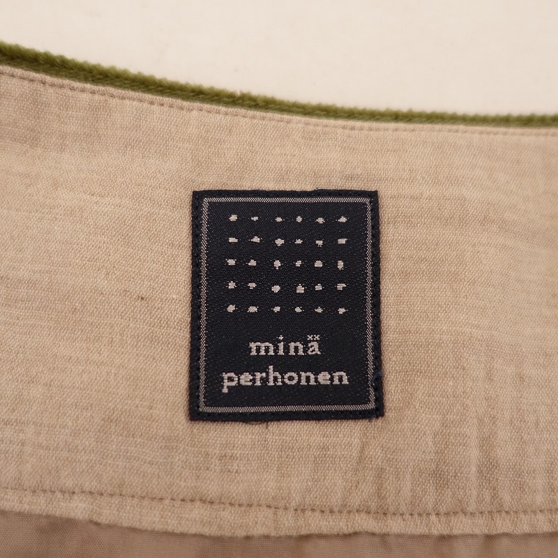 ミナペルホネン mina perhonen forest parade 刺繍コットン