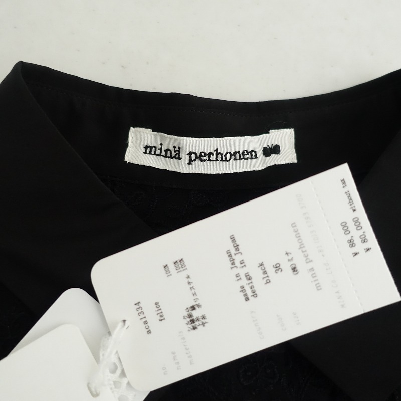 ������/2024AW/���8.8���ۥߥʥڥ�ۥͥ� mina perhonen felice �ɤ��夦�֥饦��  36 (25-2502-240)��81C52��