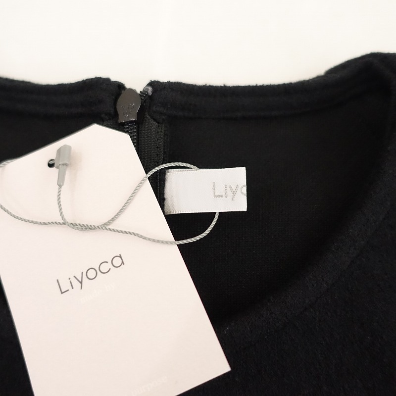 �����1.5���ۥ�襫 Liyoca �֡����졼�ץ륪���С�  F (33-2507-307)��70H52��